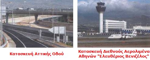 translation interberbum